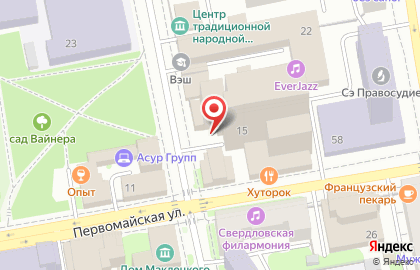 MKE Catering на улице Тургенева на карте