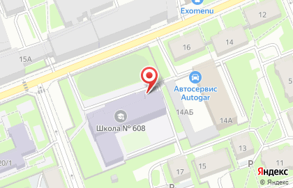 Средняя Общеобразовательная Школа # 608 на карте