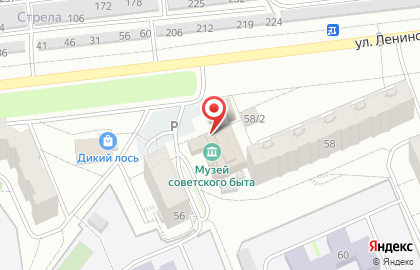 Пекарня Пирожок на улице Ленинского Комсомола на карте
