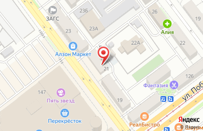 Шиномонтажная мастерская на Каховской улице на карте