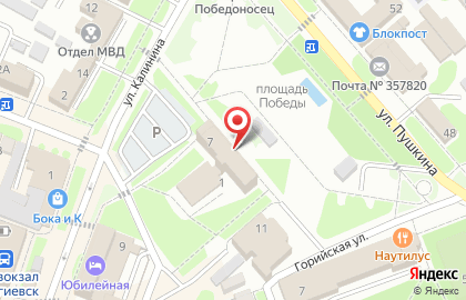 Управление по делам территорий Георгиевского городского округа в Георгиевске на карте