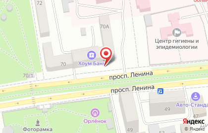 Паспортно-Визовый Сервис, ФГУП на проспекте Ленина на карте