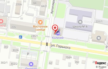 Студия персональных тренировок на тренажере правило Pravilo.Blag на карте