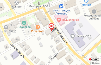 Лежневский центр занятости населения на карте