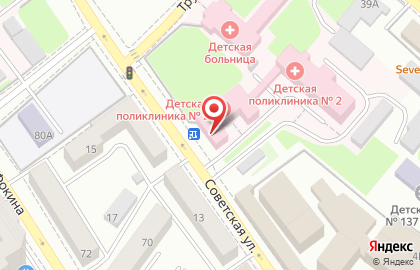 Брянская городская детская поликлиника №2 Детский травматологический пункт на карте