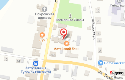 Магазин женской одежды Шанс на Советской улице на карте