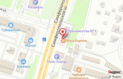 Кафе-пиццерия Pizza Express 24 на Симферопольском шоссе на карте