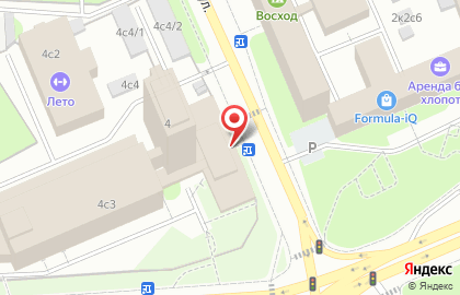 Батутный центр Do a Flip в Москве на карте