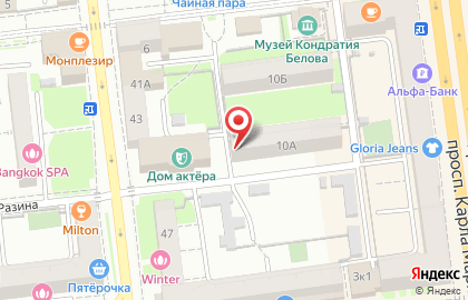 Группа компаний ExMail на улице Карла Маркса на карте
