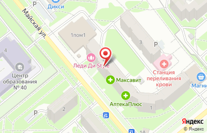 Магазин домашней и резиновой обуви Многогранник на карте