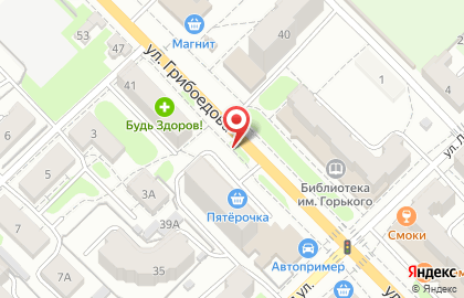 Бильярдный клуб на улице Грибоедова на карте