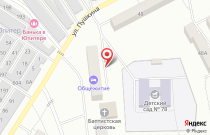 Магазин хозяйственных товаров, ИП Зинин Г.Е. на карте