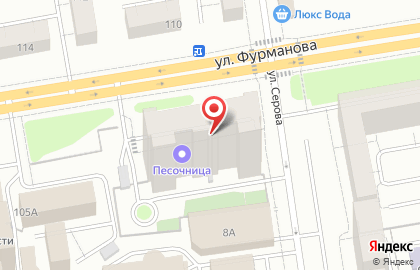 Туристическая компания Гольфстрим на улице Фурманова на карте
