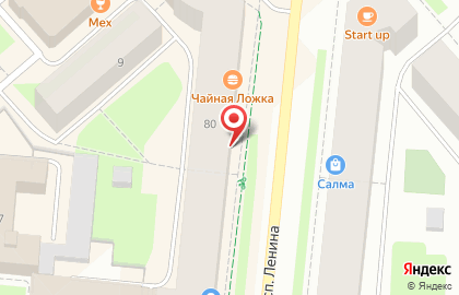 Салон оптики Взгляд на проспекте Ленина на карте