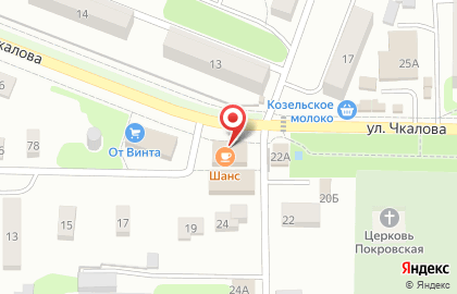 Здесь Аптека в Калуге на карте