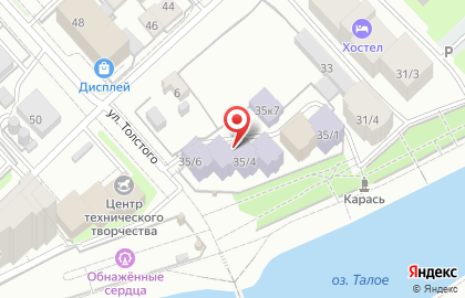 Научно-образовательный центр агротехнологического образования экологии и туризма на карте