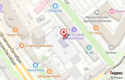 Детский сад комбинированного вида №20 на Красноармейской улице на карте