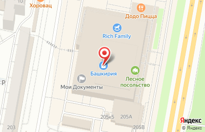 Магазин корейской и японской косметики, бытовой химии, товаров для детей Мегуми в Октябрьском районе на карте