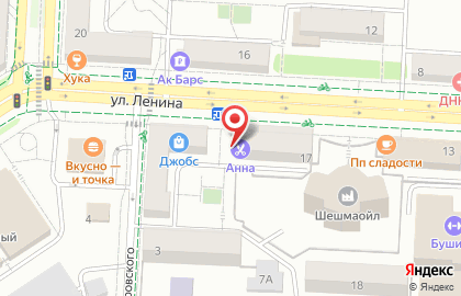 Магазин Анна на улице Ленина на карте