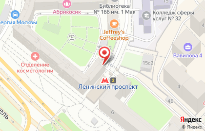 Салон связи Tele2 на Ленинском проспекте на карте