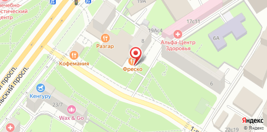 Ресторан Фреско на карте