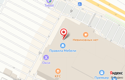 Ю.аксессуары на карте