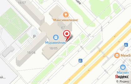 Универсам фиксированной цены FIX price в Набережных Челнах на карте