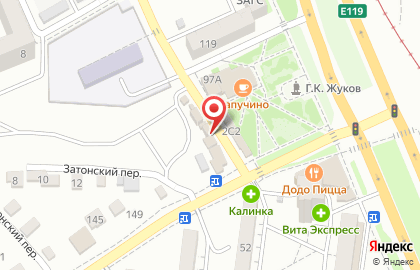 Фирменный магазин Ермолино в Дзержинском районе на карте