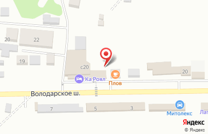 Отель КА Роял Домодедово на карте