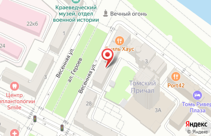 : Кадровое агентство ЯРАБОТА на улице Весенней на карте