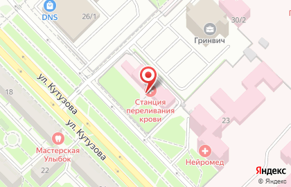 Кемеровский областной центр крови на карте