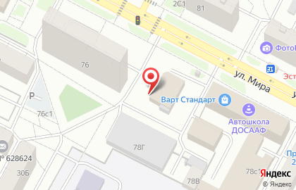 Алкомаркет Родник на карте
