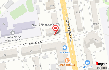 Терминал СберБанк на Советской улице на карте