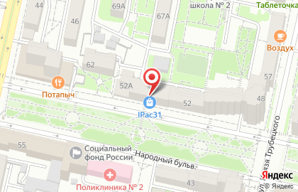 Интернет-магазин NicePrice31.ru на карте