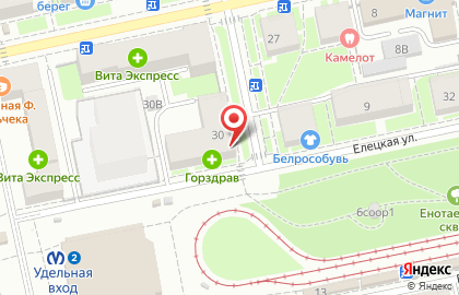 Дельта Дент на Костромском проспекте на карте