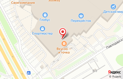 Ломбард Хороший в Екатеринбурге на карте