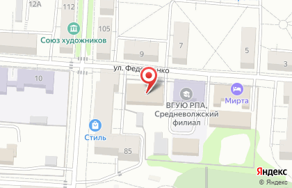Отдел судебных приставов по Ленинскому району г. Саранска на карте