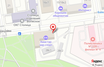 Продуктовый магазин в Москве на карте