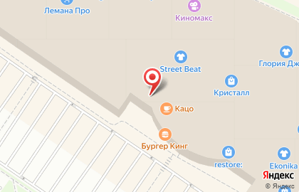 Детский игровой центр Лес Чудес на улице Дмитрия Менделеева на карте