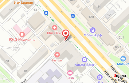 Грузовой поток Волгоград на карте