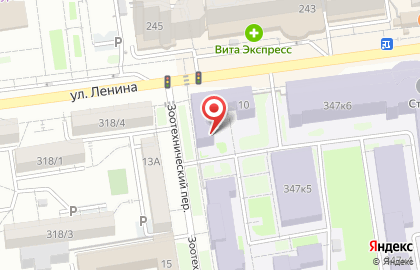 Научно-производственное объединение Энергетические технологии на карте