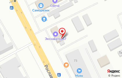 ООО Универсал-Спецтехника на карте