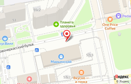 ПРОФЕССИОНАЛЬНЫЕ ПЕРЕВОДЧИКИ на Новочеркасском бульваре на карте