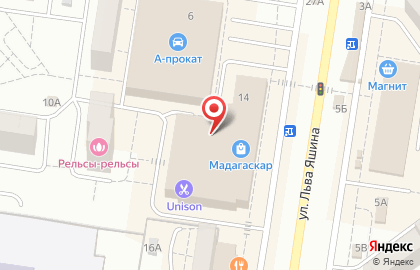 Салон связи МегаФон на улице Льва Яшина, 14 на карте