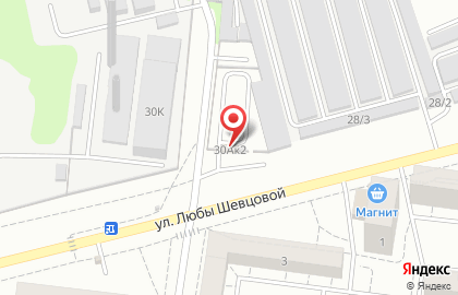 Шинный центр 5 колесо на улице Любы Шевцовой на карте