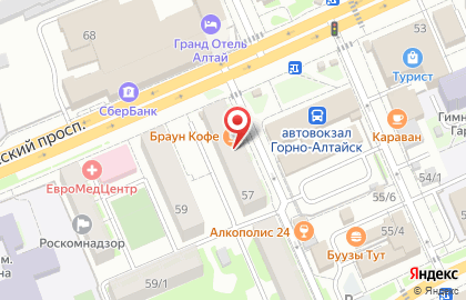Почта России в Горно-Алтайске на карте