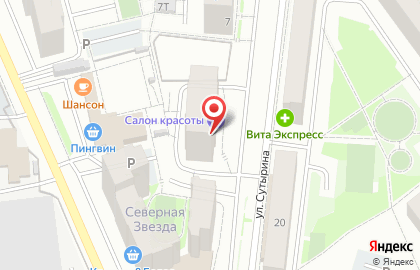 Магазин свежего мяса Слоком-С на улице Сутырина на карте