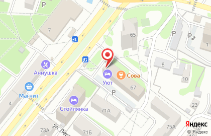 Магазин разливного пива Хмель и солод на Комсомольском проспекте на карте