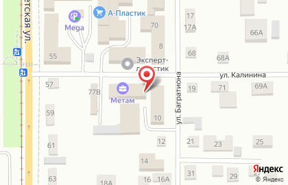 Салон автопроката Aooto в Ленинском районе на карте