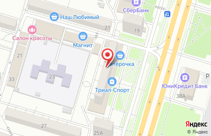 Компания по химчистке мебели Chistofer на карте